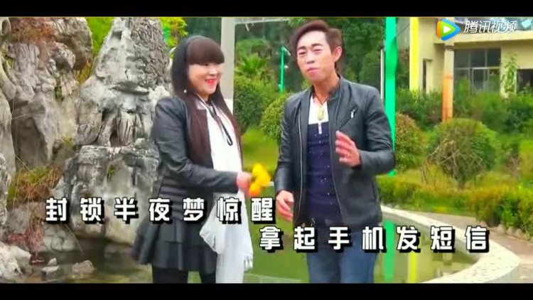 云南贵州山歌 只要小哥对我好,二人牵手共白头