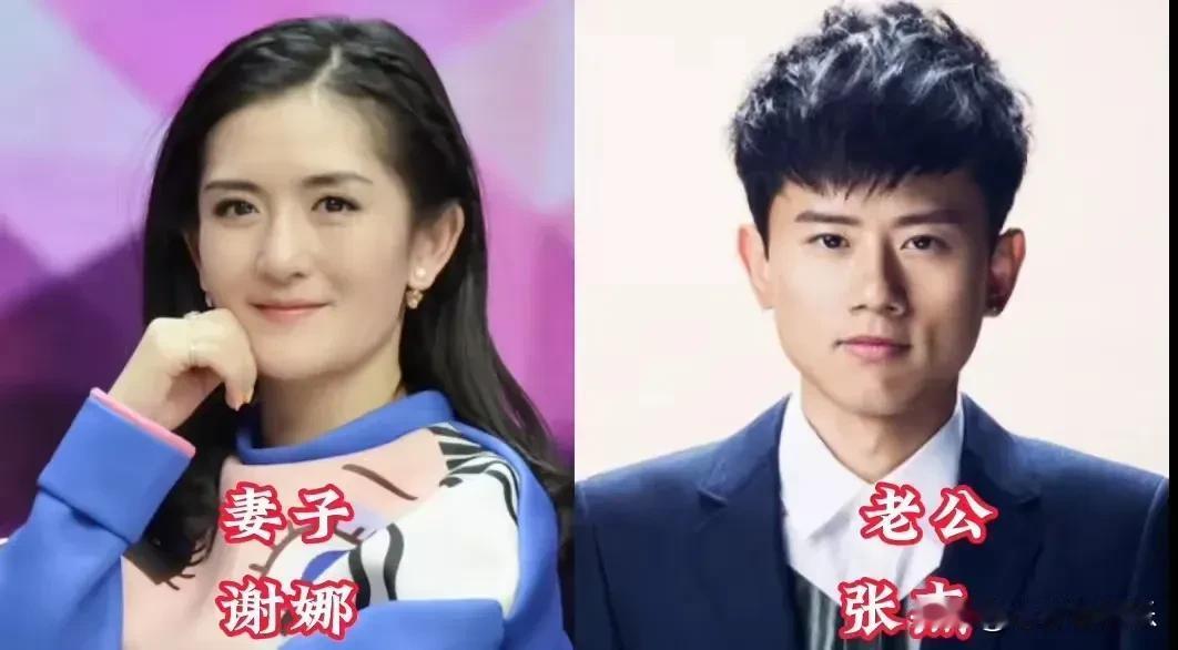 娱乐圈的金童玉女，结婚多年没有绯闻，恩爱如初，真心的祝福他们。