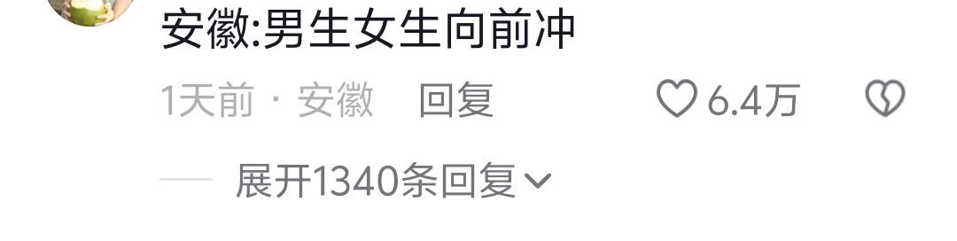 用城市来概括小说类型是个天才的想法​​​