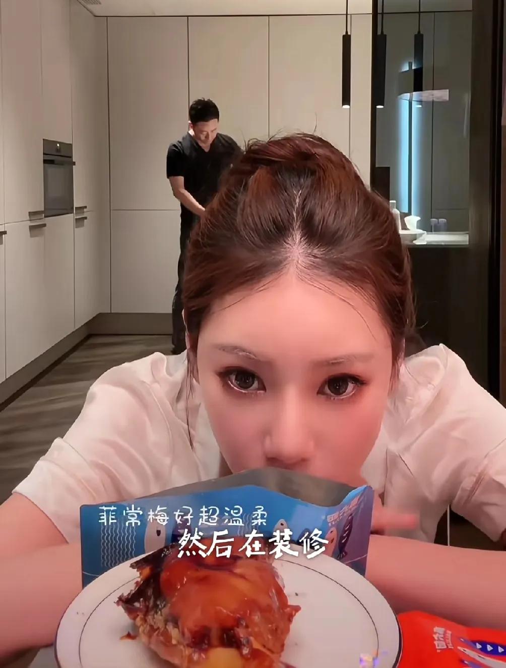 马筱梅透露，北京婚房还在装修，就在他们现在住的房子隔壁栋，买的还挺贵的！汪小