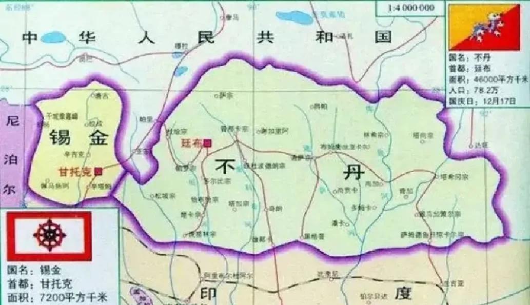 尼泊尔千万不能再重蹈锡金的覆辙，1975年，喜马拉雅山南坡3个小国中，最小的一个