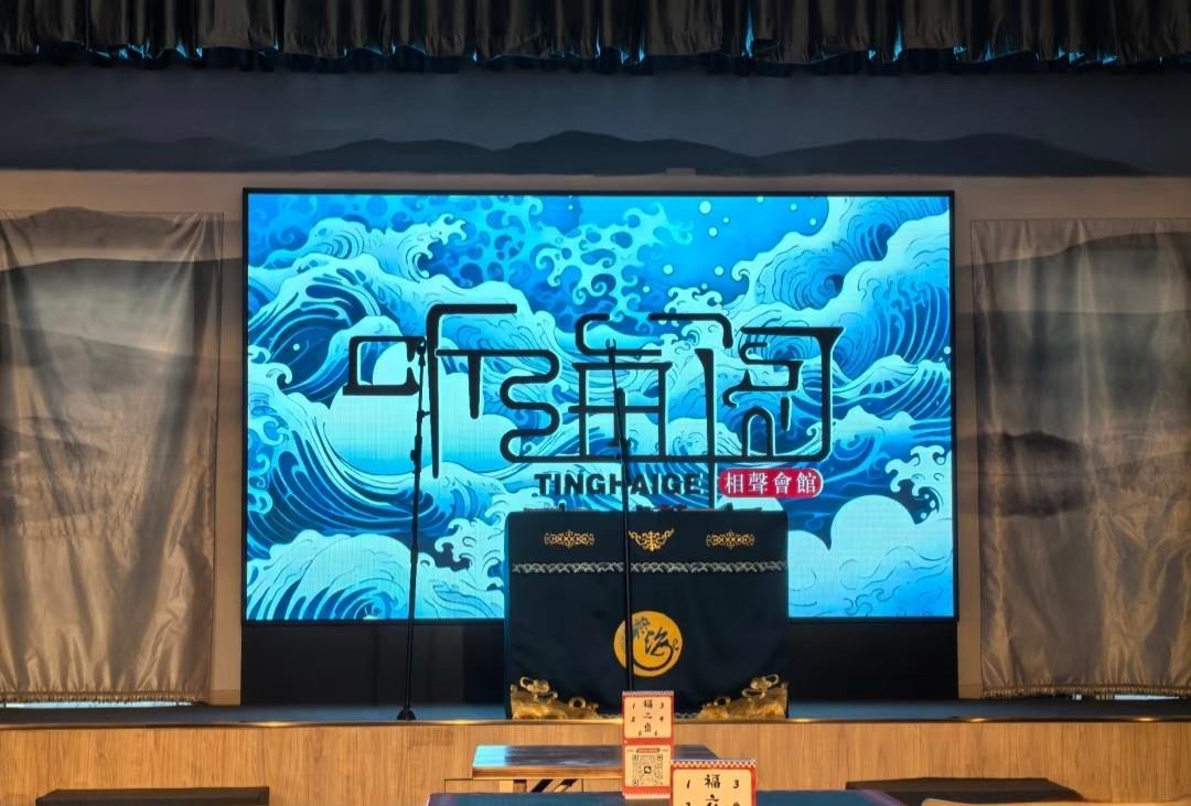 闫云达太愣了，退社的时候，挺有骨气把云字给退了。人家曹云金比他有骨气多了吧，比