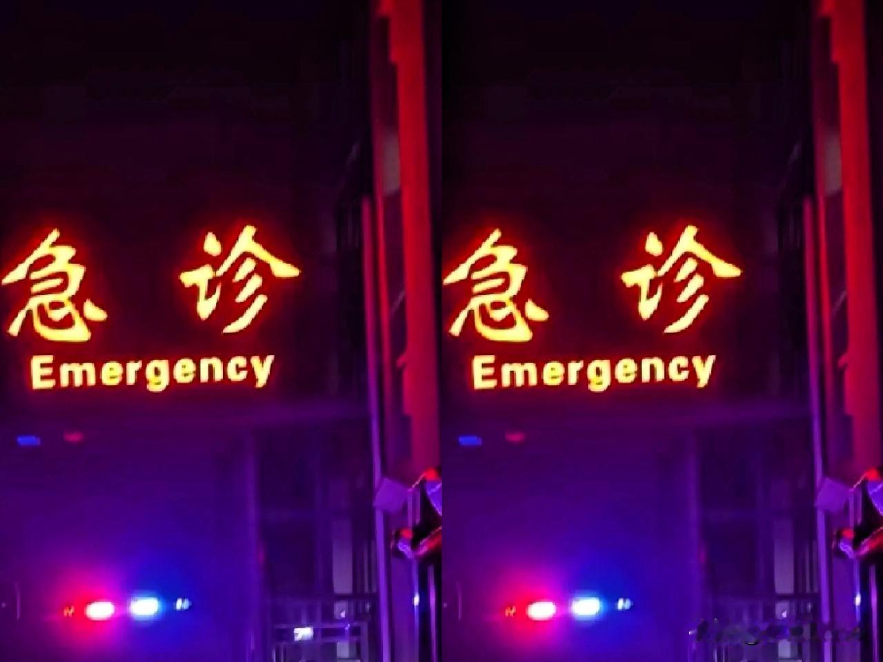 人别太作。昨天妇产科抢救了一位36岁的高龄产妇。她婚后一直不孕，好不容易才怀上