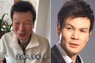 58岁李彬患病后露面，五月份的天气穿棉袄戴围巾，三个人点20个菜。洪宝剑晒出了