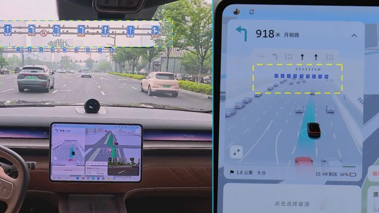 昨天蔚来推送了新版世界模型（NWM），（向70万车主）这次升级覆盖Banyan、