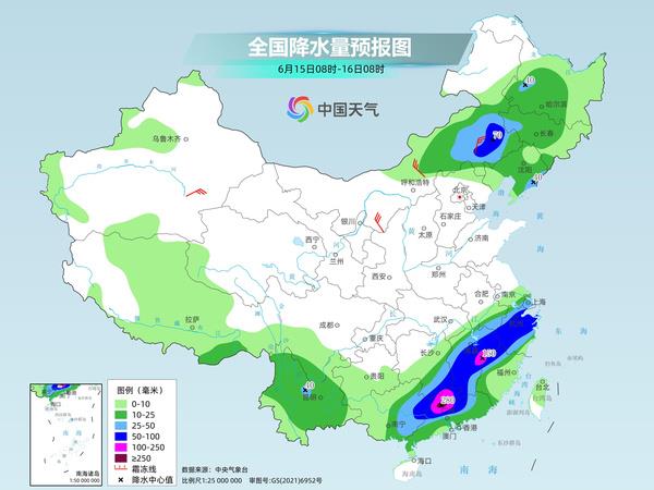 台风逼近! 华南迎持续强风雨, 华北东北将有明显降雨过程