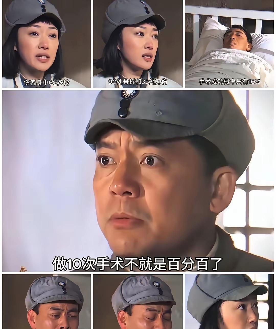做一次失败率90%，做10次失败率不就是900%吗？
