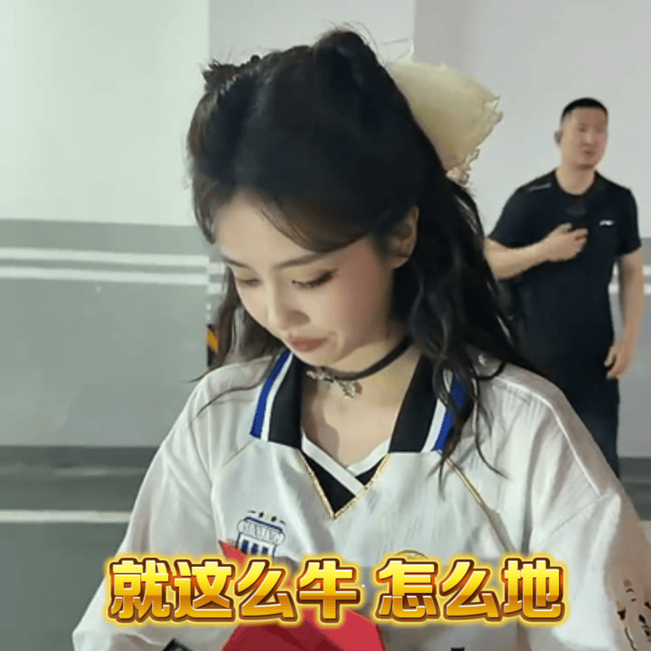 白鹿不给资本想塞的人让路，黑水就会一直下。那就一直下吧！白鹿没理由因为这个就让出