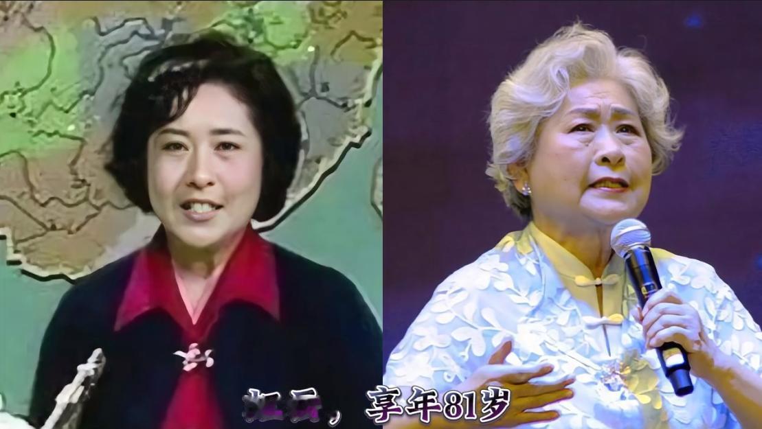 看到他们的照片，才发现这些主持人、童星、演员已经去世一年了。2025年，一年送