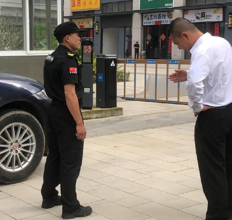 当保安会被什么人看不起呢？说实话，以我十几年的保安工作体会来说：其实很多真正有钱
