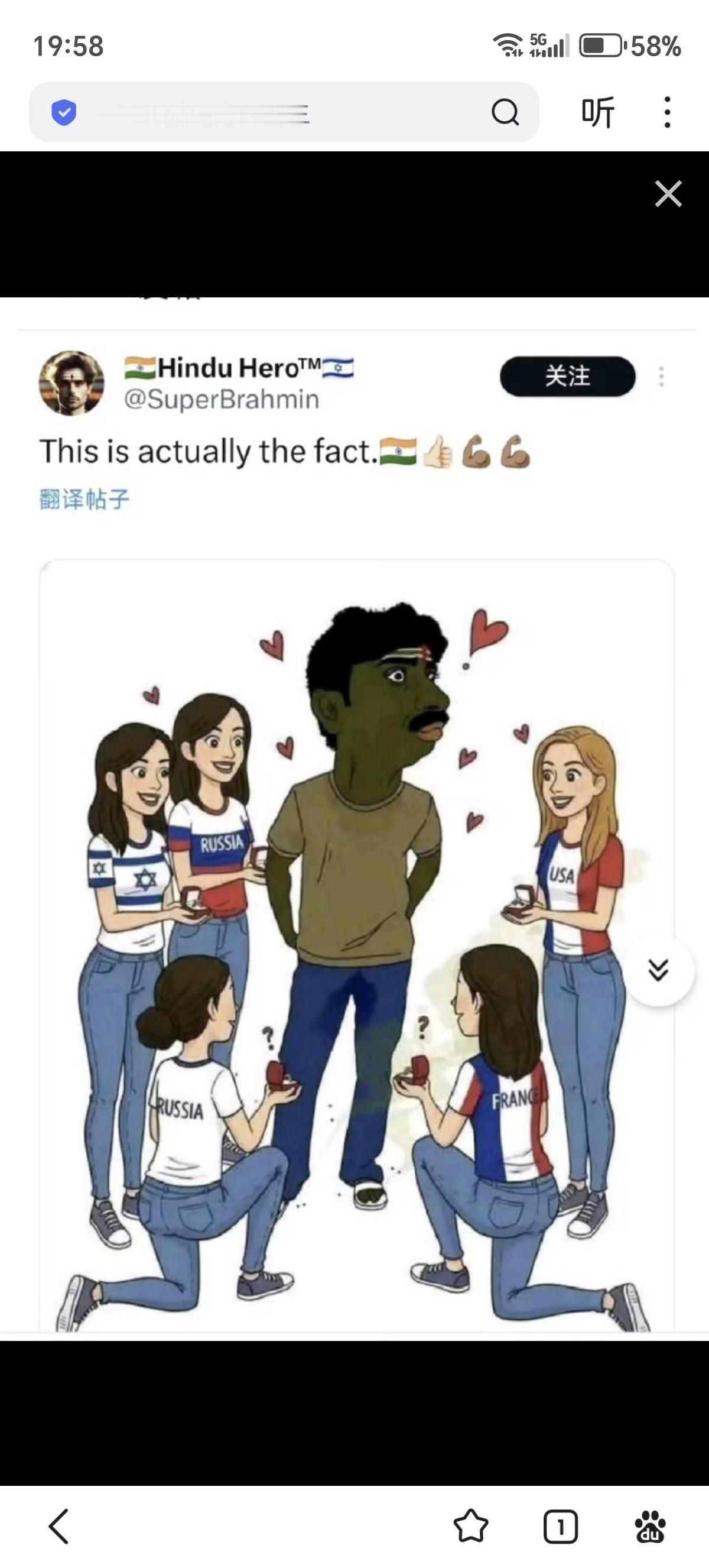 印度男人的迷之自信！