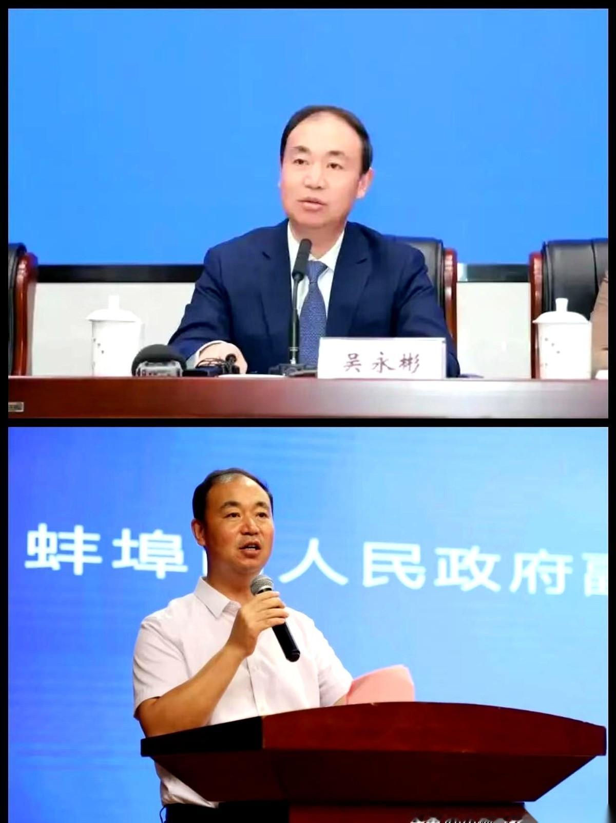 54岁，副市长。半辈子的心血啊，一晚上，就这么没了。真的，刷到他消息的时候，