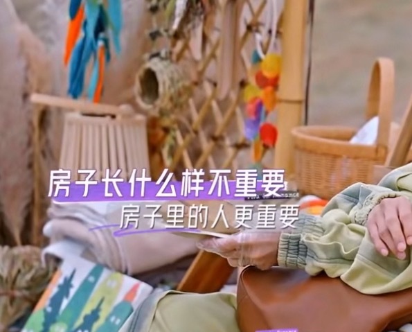 戚薇李承铉人在哪家在哪家人们谁懂啊！《妻子的浪漫旅行》里戚薇李承铉这对也太好嗑