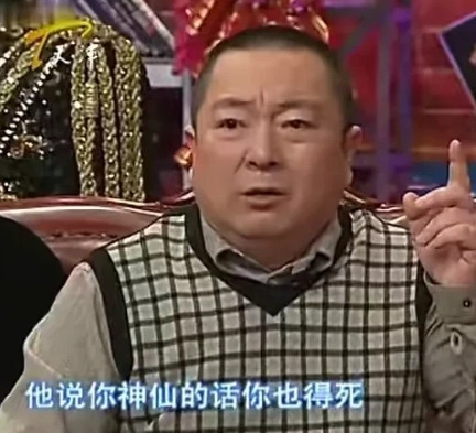 1992年，36岁的《大风车》主持人董浩，因误食毛蚶，突患急性肝坏死，医生两次下