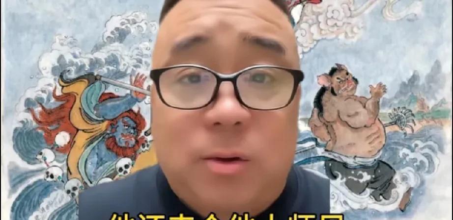 杨老五的小助理替他把虎哥豹哥清门了，说他们不尊重师父，以后直播不许提杨老五。这把