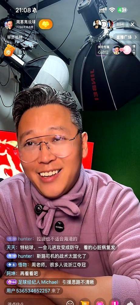 三百万欧元买来的锋线，首战哑火。开场30秒就送点，主场0比2输给日本球队。