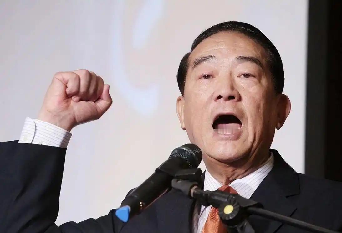 大陆给台湾民众“超国民待遇”是应该的、必须的？9月2日，84岁亲民党主席宋楚瑜针