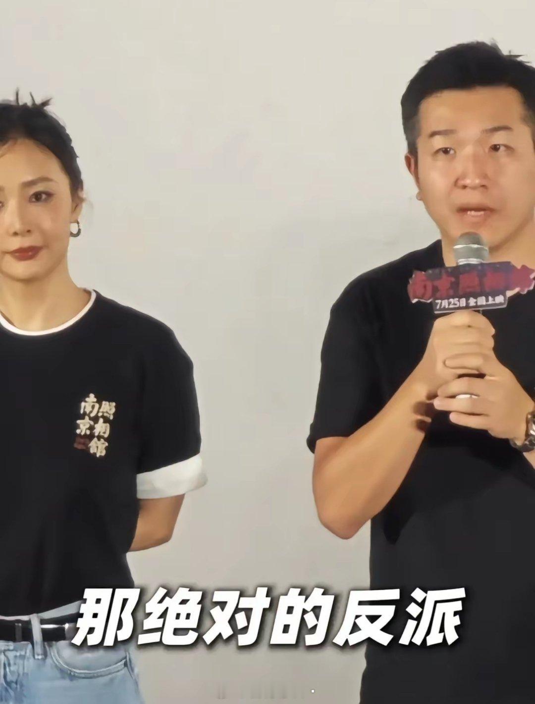 有网友问申奥导演，为啥电影《南京照相馆》里日本人全员坏人，都是绝对的反派，一个有
