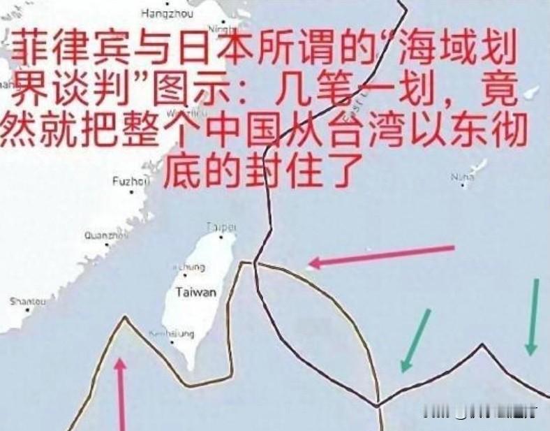 寸步不让！这两天！日菲两国偷偷摸到中国台湾岛东侧海域，竟背着我方擅自搞起划界