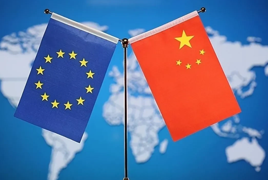 非常之时，行非常之事！中国作出了一个重要决定，中欧关系有望出现重大突破！5月1日