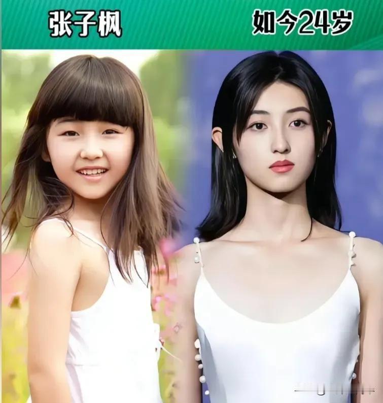 从童星到成年，这些我们看着长大的演员，如今都长大成人了。杨云溪，当年《快乐星