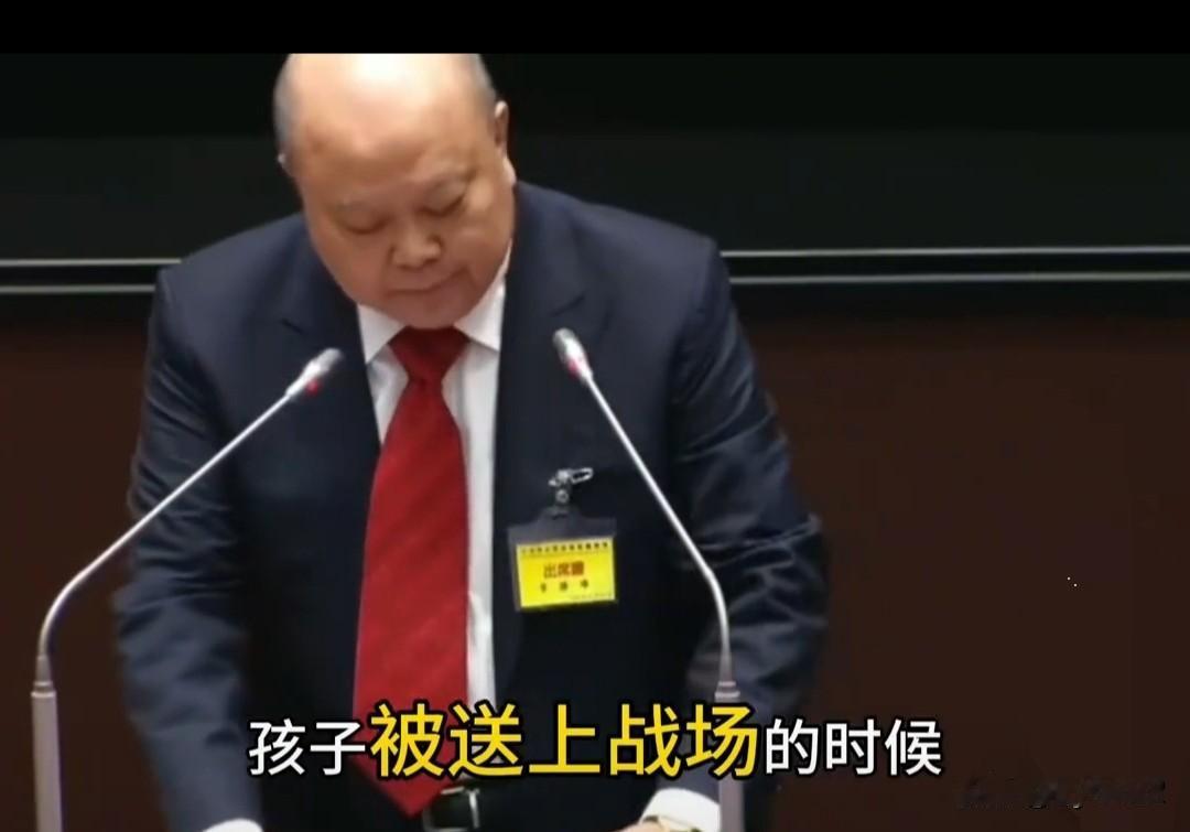 台湾新党副主席李胜峰昨天（27日）在立法院，阐述弹劾赖清德的四大理由：第一，