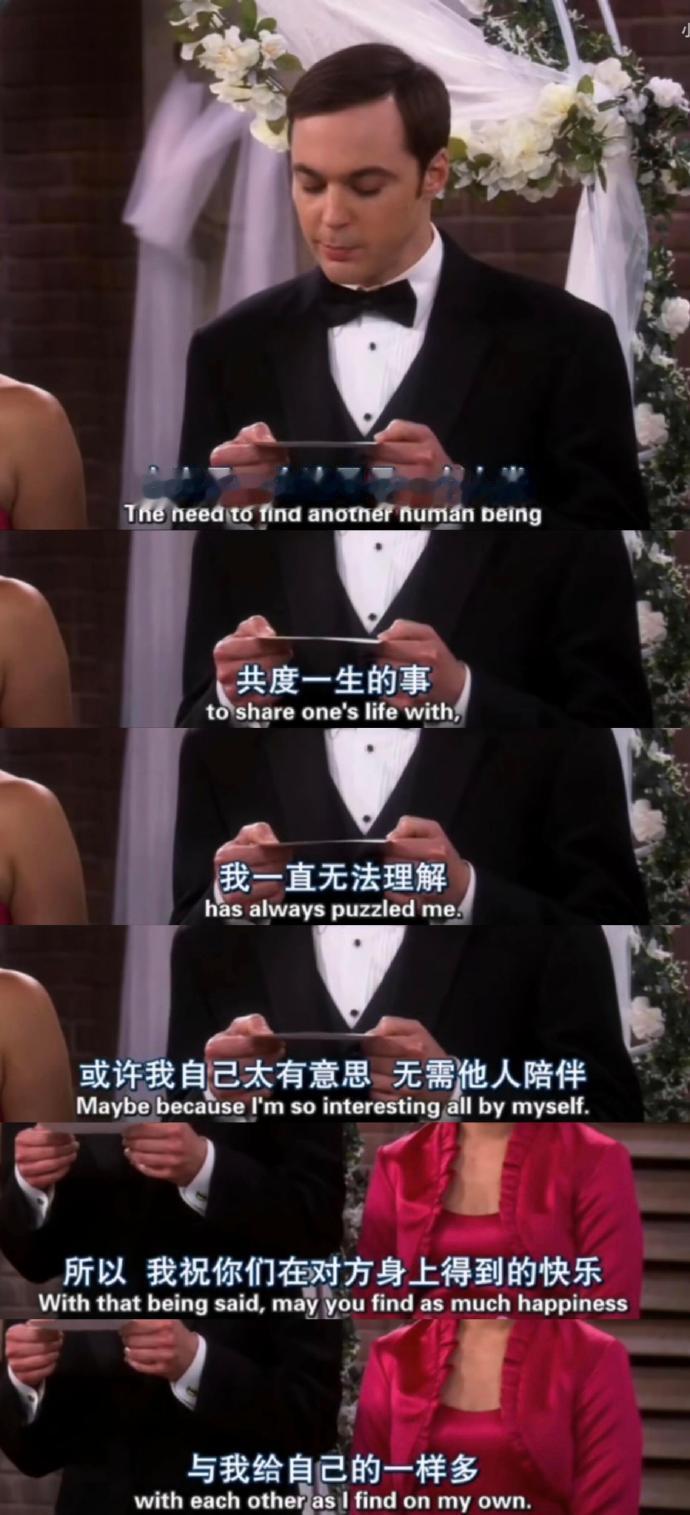 听好多遍还是会震撼的台词