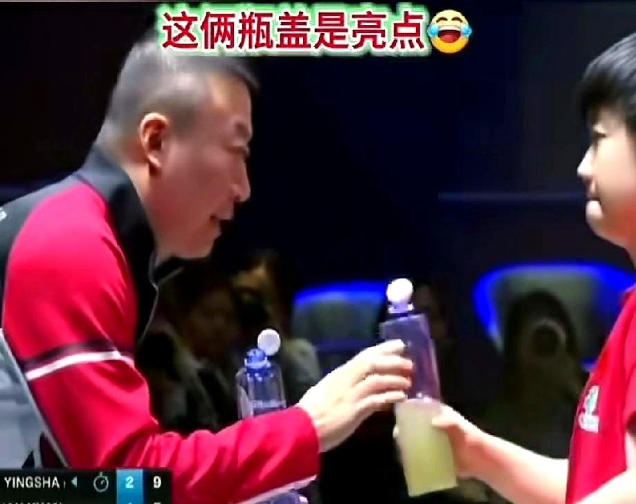 国乒女队，到底谁说了算？我说是孙颖莎！你别不信，连主教练马琳在她面前都得“服