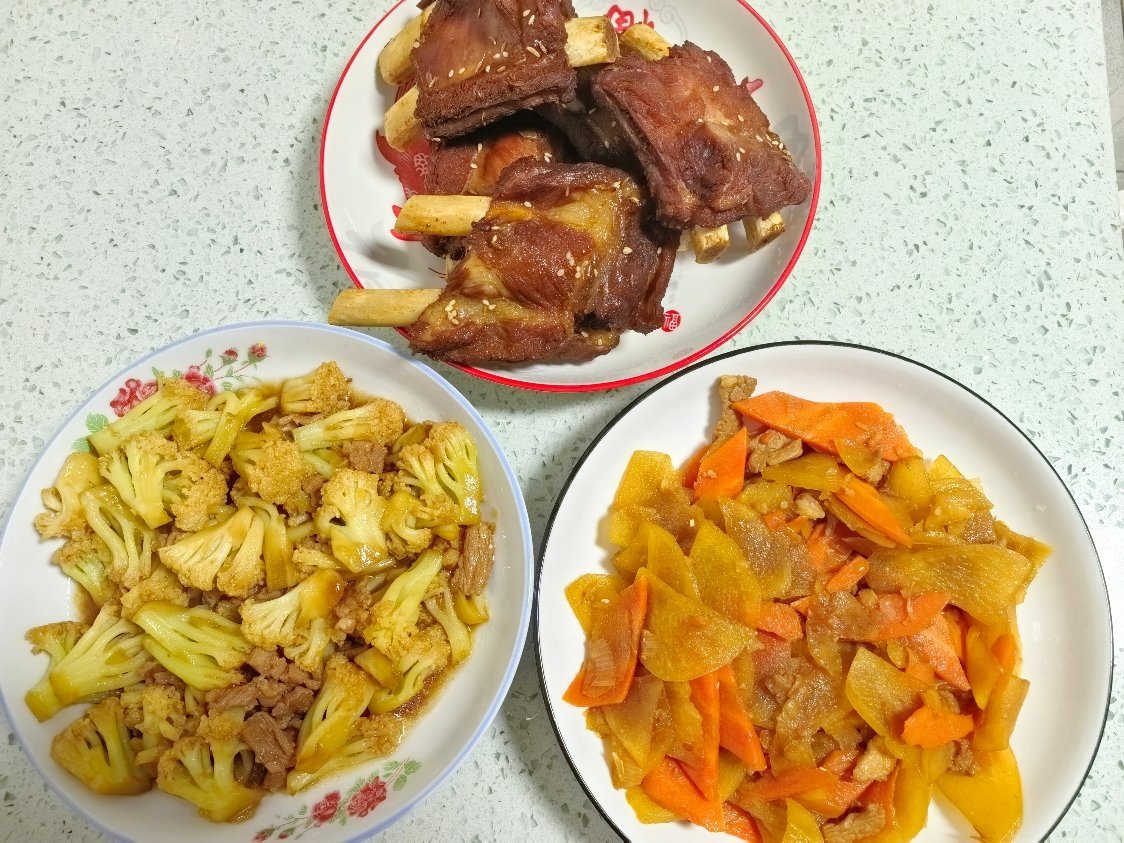 辛苦神兽开始晚自习了回来有点晚这点才吃饭！