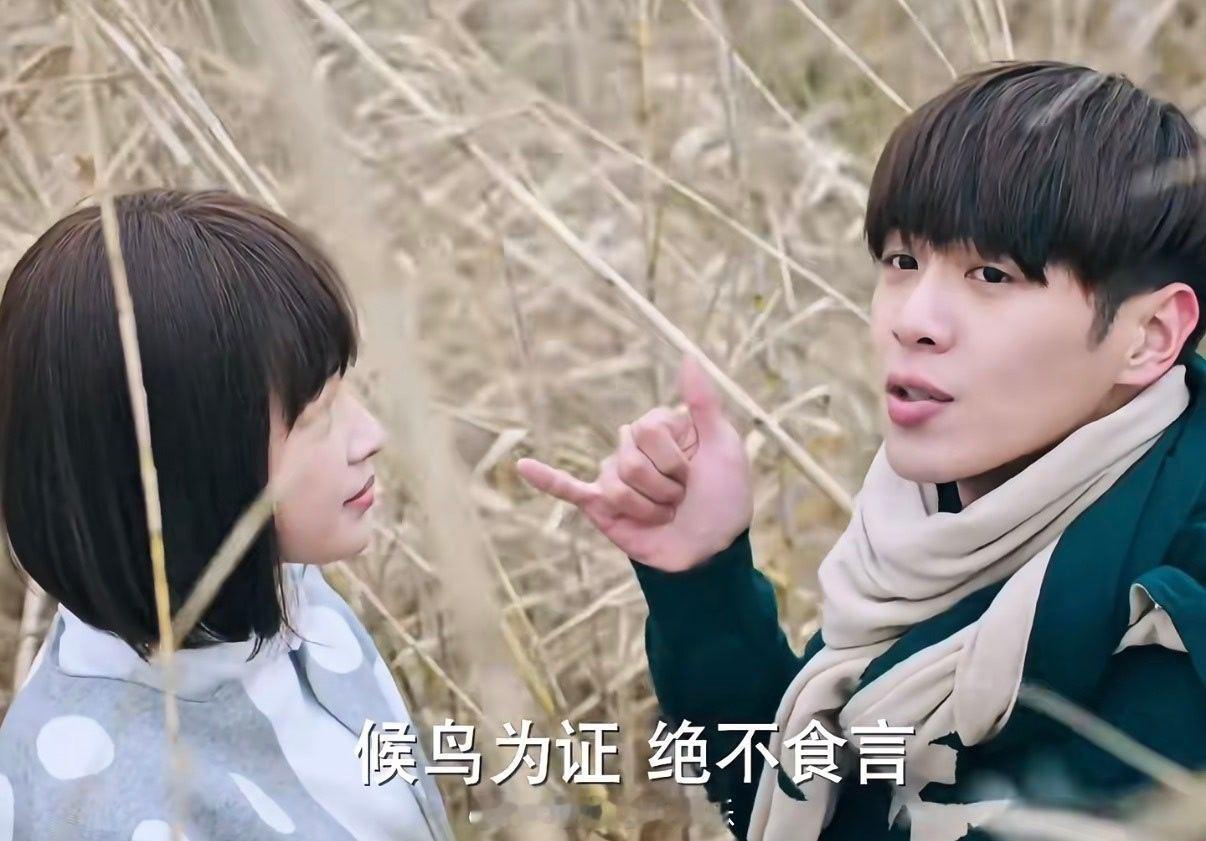 孙怡乘风时光机造型是黎璃孙怡cos黎璃，真冻龄颜值了