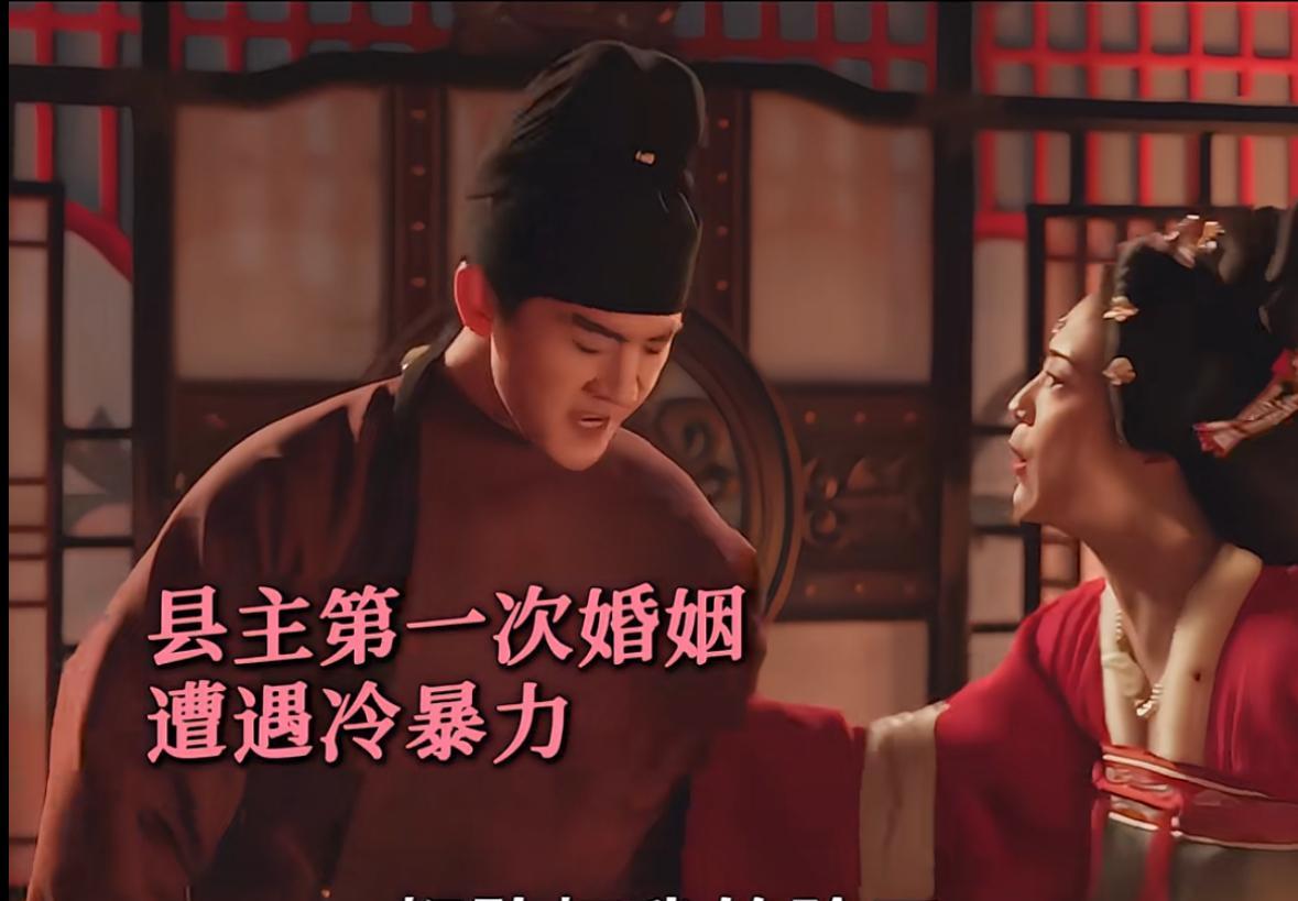 《锦绣芳华》：女子放火烧前夫，既然得不到那就毁掉。县主，你真的好狠啊……县主其