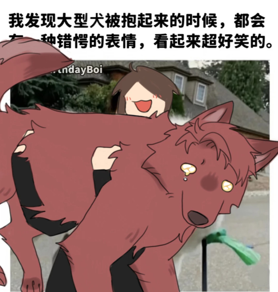 敖尹反差不敢想多毛绒绒