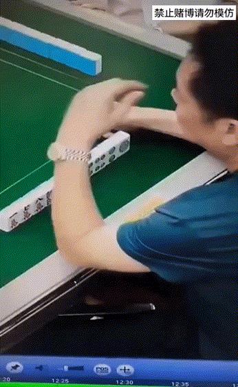 真高手啊，连摄像头都抓不住他。