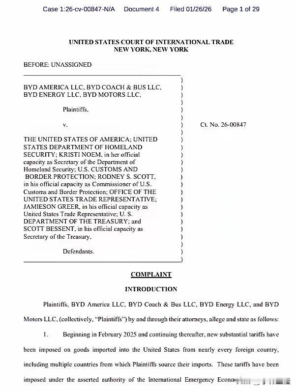 比亚迪：“华子受的委屈，我帮他讨回来，华子不敢做的事，我替他做！总之一句话，你们