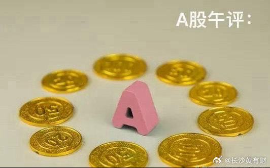 午评，三大指数全线调整。截止上午收盘，上证指数跌0.93%，深证成指跌0.73%