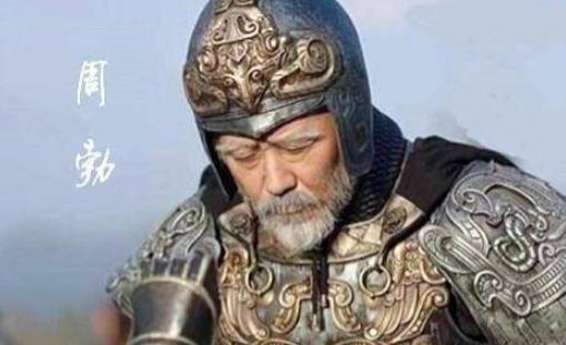 西汉开国名将周勃，跟着刘邦打了一辈子仗，后来还平定了吕氏之乱，晚年却被人举报谋反