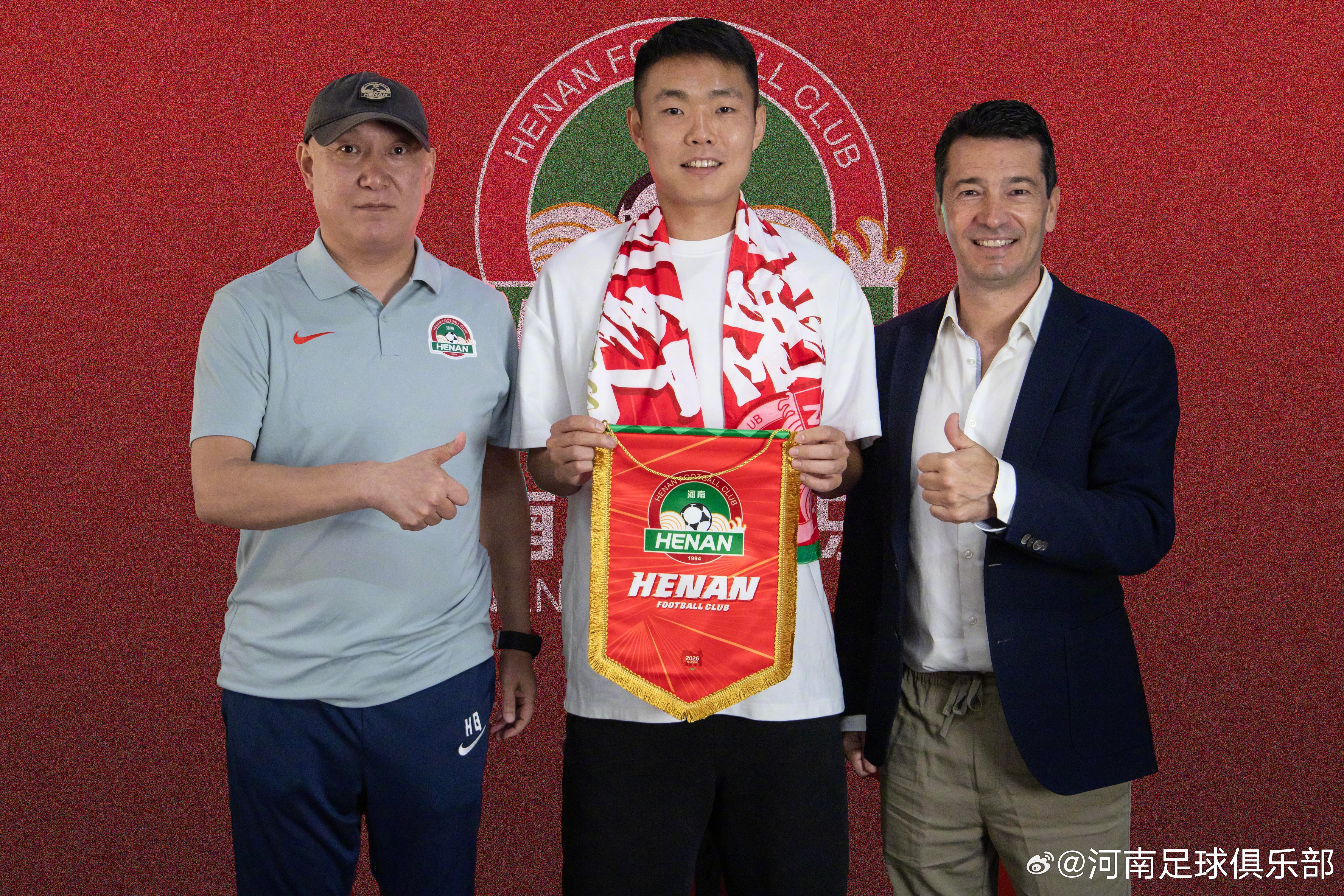 河南队关于球员王上源的续约公告经俱乐部与球员友好协商，即日起，河南足球俱乐部与
