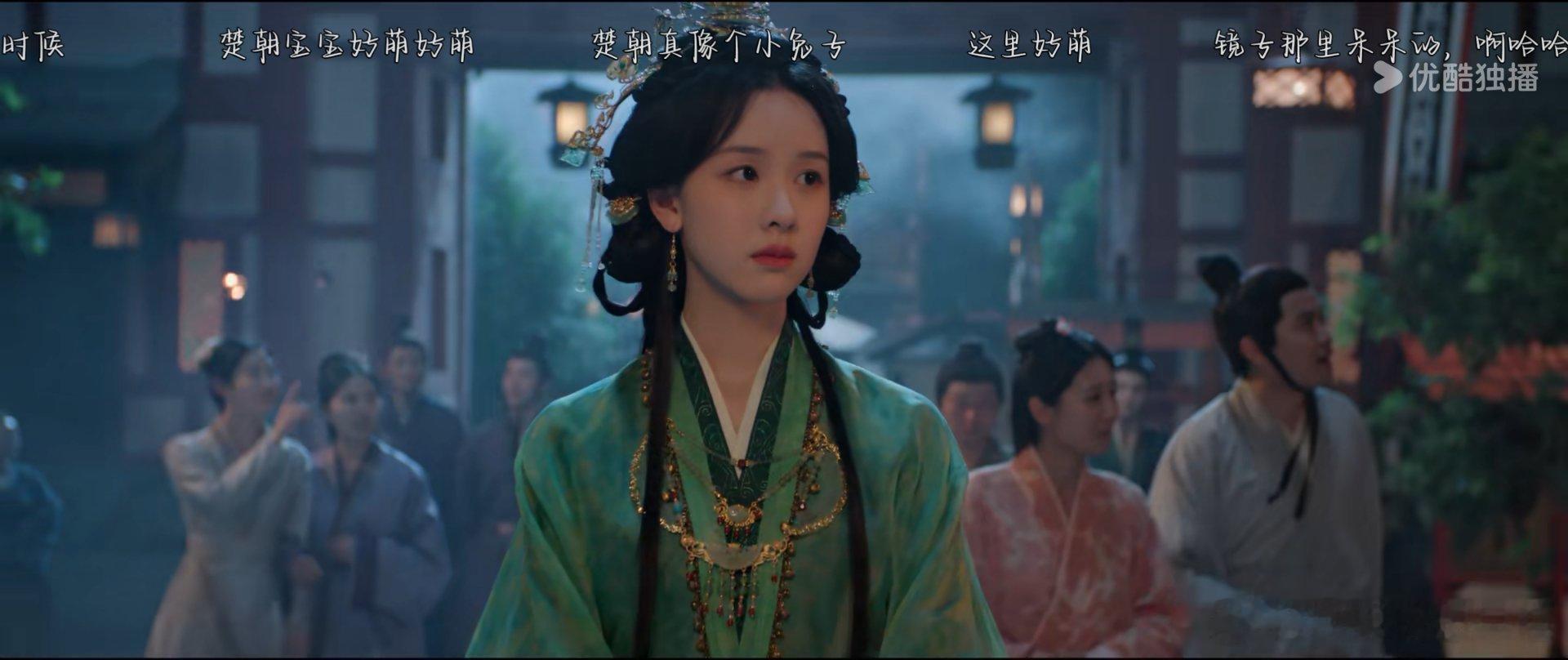 楚朝这套妆造好好看吧