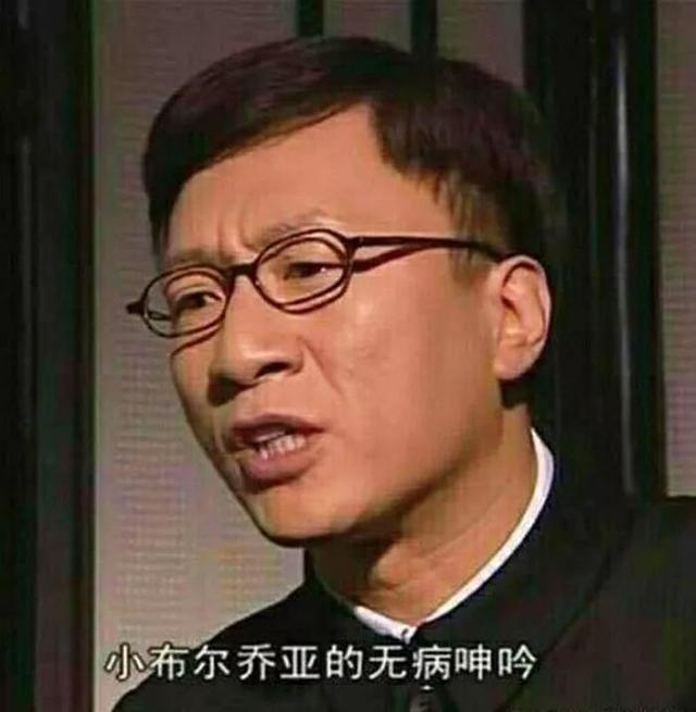 地铁安检最应该查的是不洗澡的臭人难绷，公共交通是为了广大劳动人民平价出行用的，你
