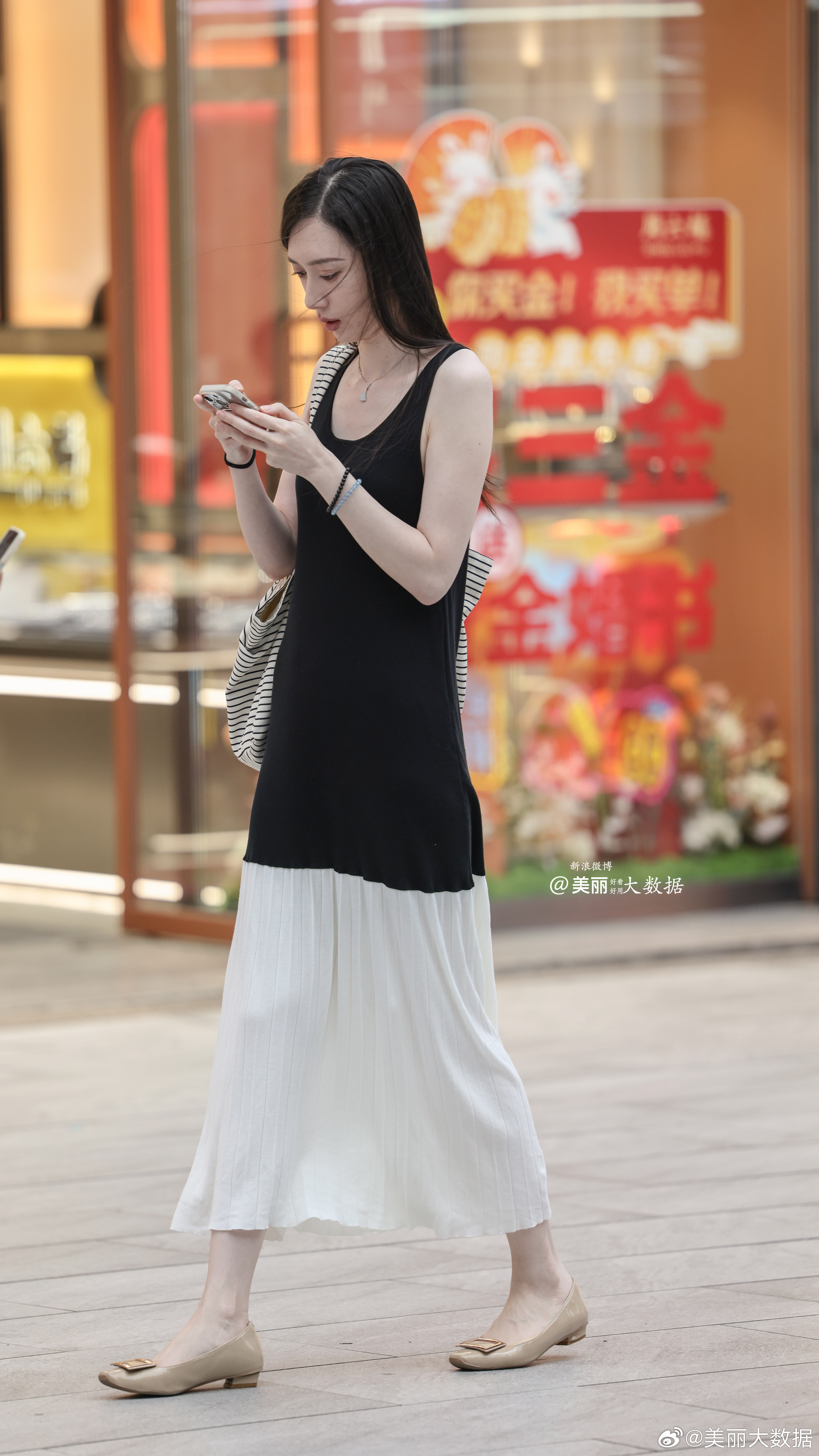 气质穿搭小姐姐时尚穿搭