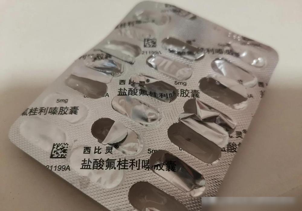 去年我就总是头晕目眩的，别说，还真把我给整懵了。去医院查先是说脑供血不足，开