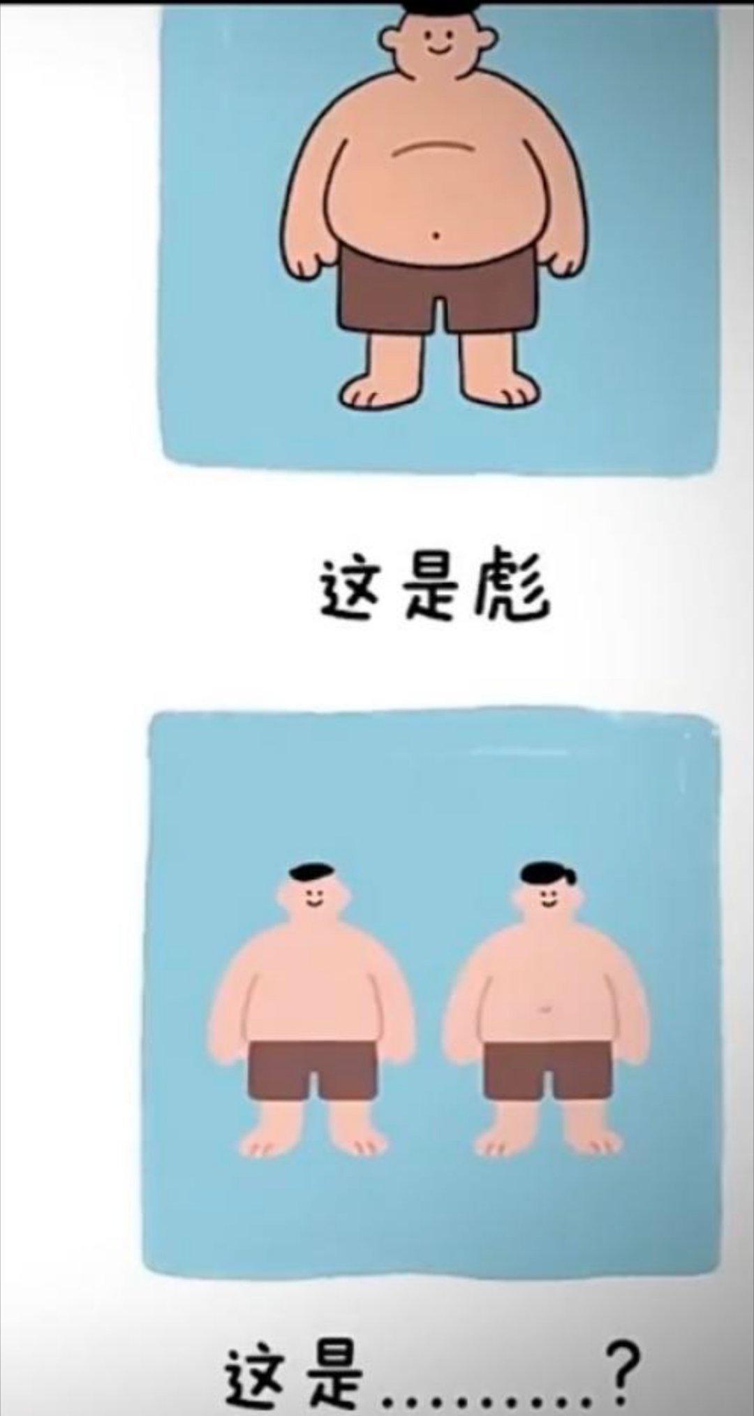 赛车在即，本不想理会无脑造谣，但有人连着三天挂我们群聊天记录，甚至污蔑整个群是“