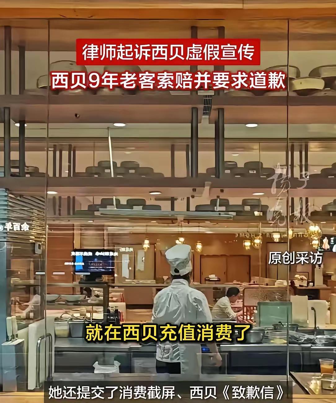 好消息！郭律师这事儿办得漂亮，不是说3万块钱有多重要，是有人终于站出来，把“儿