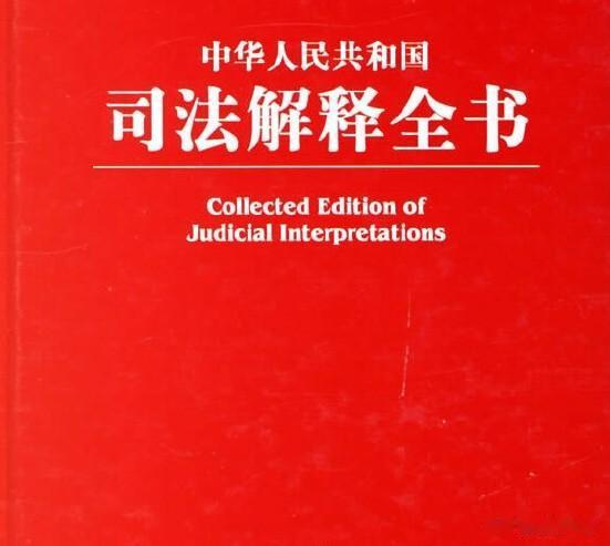 受贿数额特别巨大是多少起步？受贿罪数额标准（现行有效，国家工作人员受贿）