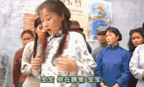 我现在的精神状态就是可云找孩子