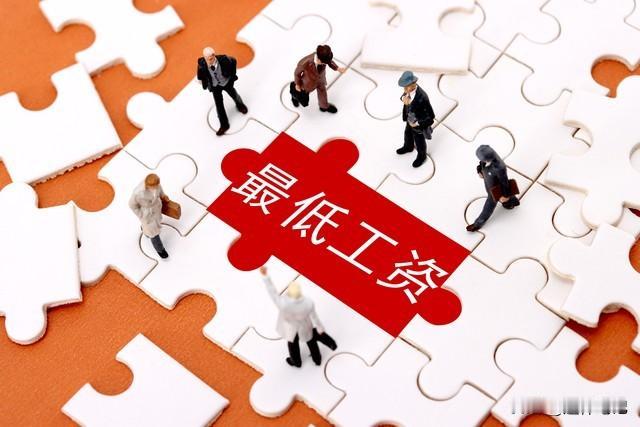 12月起，部分在职和退休人员的收入迎来双增长，快转告亲朋好友12月份马上就要