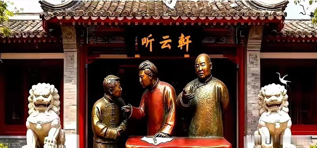 惊闻听云轩门口立铜像，这帮人胆子真大现在的人这么没底线吗？竟然造谣曹云金在听