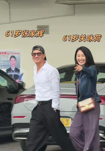 保养这一块，香港明星像开了外挂