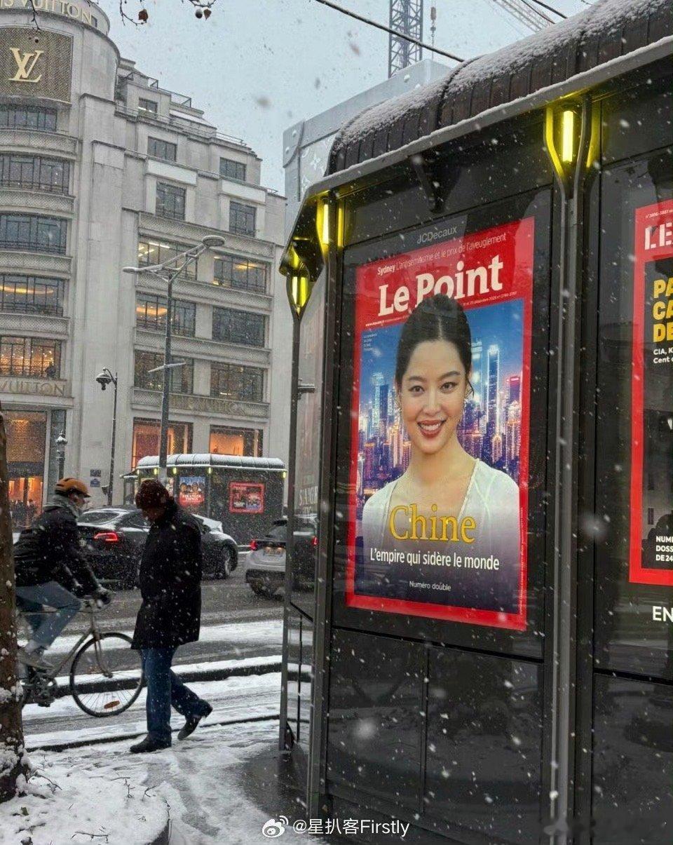 辛芷蕾巴黎下雪最大赢家哈哈哈哈适配度满分！东北女人辛芷蕾➕巴黎的雪就是一整个氛