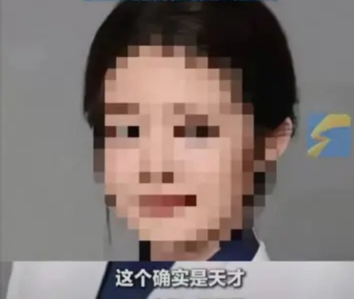 4+4董小姐造假一事处理结果出来了，王院士没事儿，三名推荐教授没事儿，主要的都没